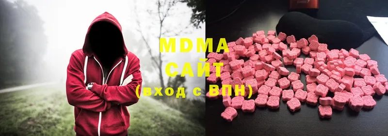 МДМА Molly  ОМГ ОМГ ссылки  Конаково 